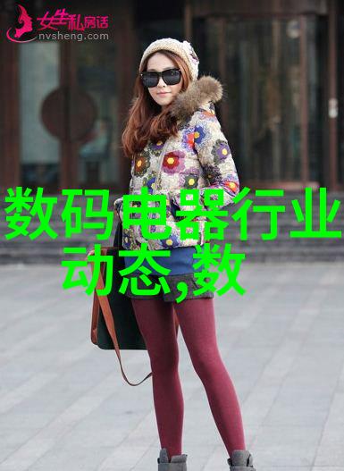厂房维修策略研究基于现代制造业的设施保养与技术创新