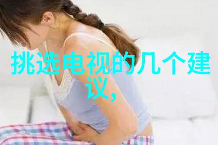 各种小型加工机器我的手工室里的利器