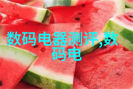 冷軋帶狀型不銹鋼材料於自動車業界應用的研究