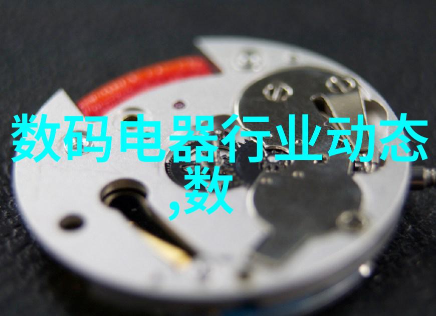 学校发展新篇章上海应用技术大学新校区建设进展报告