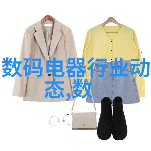 西安财经大学-打造未来经济学者西安财经大学的教育实力与创新路径