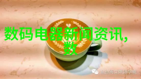 大气压我是怎么知道自己应该多穿点的