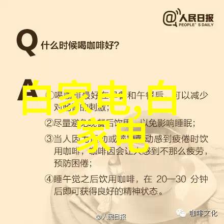 重温街机影院多玩PSP电影的怀旧之旅