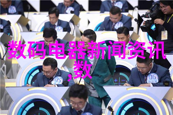 化工产品期货实时行情我眼中的化学物价大舞台谁能成为明日的赢家