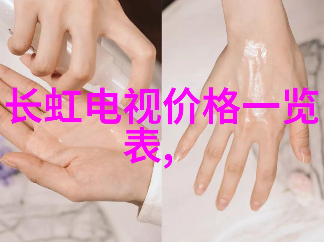 揭秘芯片之谜探究其制造难度的奥秘