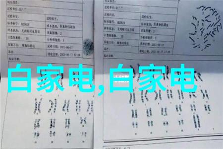 专业技术资格证书有哪些种类-通晓全貌中国专业技术资格证书分类大全