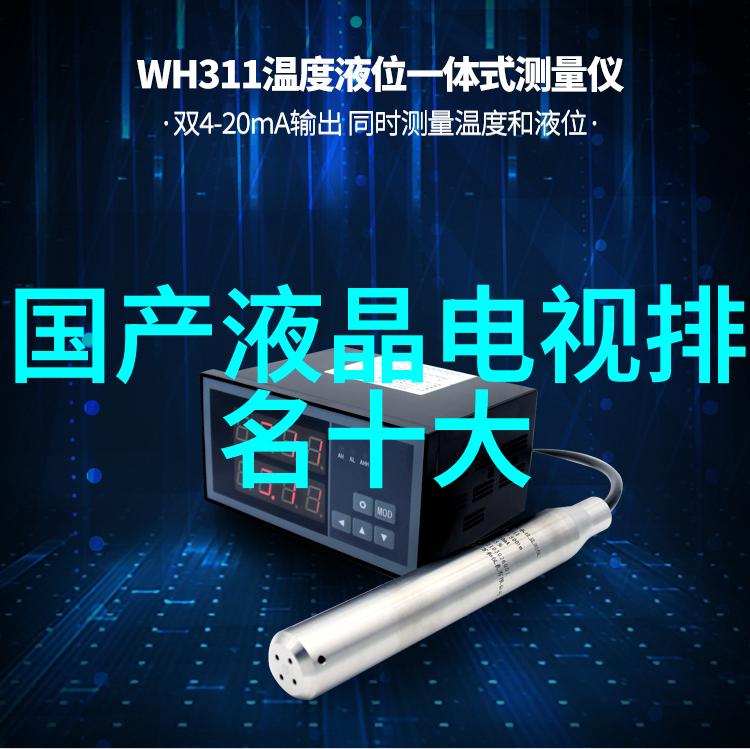 新房装修设计-精致生活从简约风格到现代派如何让你的新居焕发个性光彩