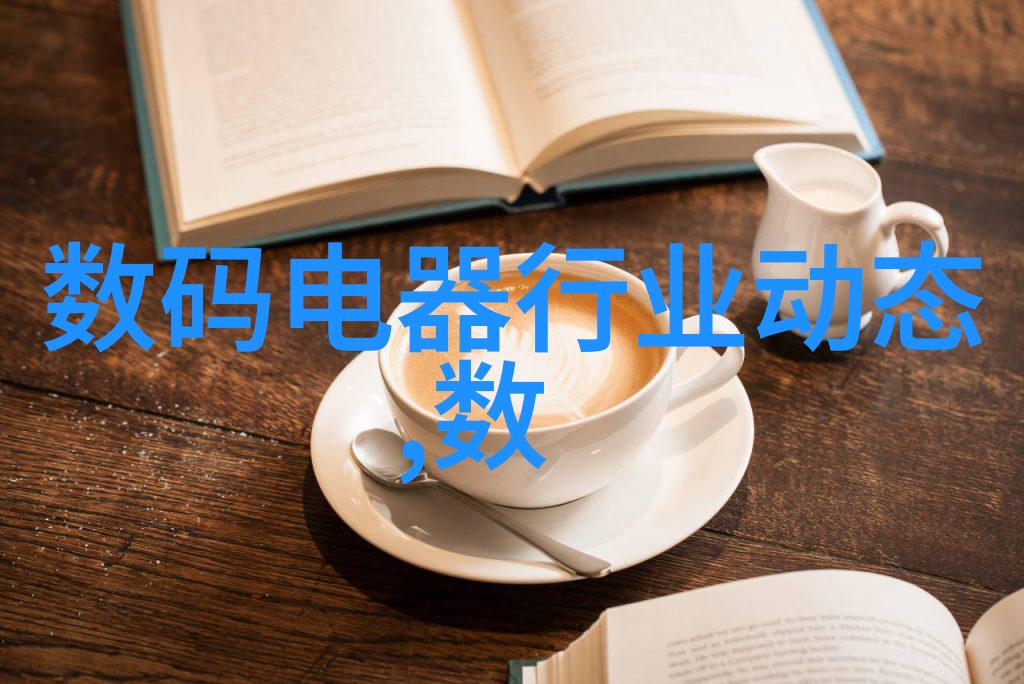 一般装修房子的步骤我来教你怎么搞定家里的装修大事儿
