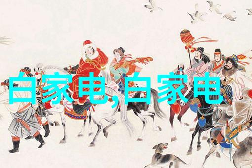不锈钢的奥秘探索其独特之处与广泛应用