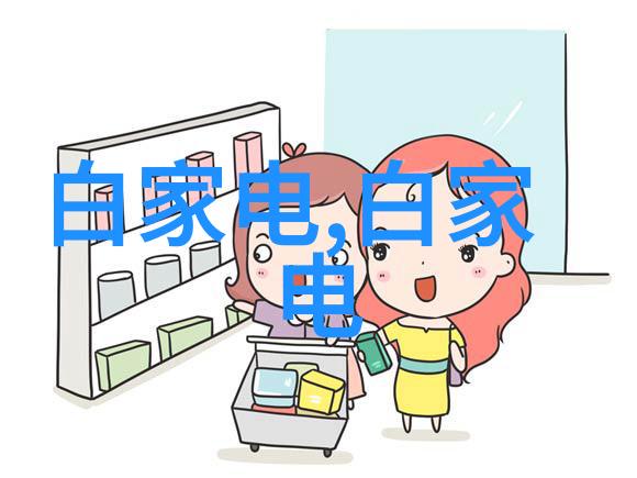 过滤油水分离设备技术进步与应用前景