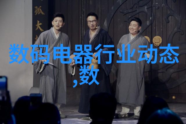 市场上有哪些主流类型的净化水设备被广泛使用