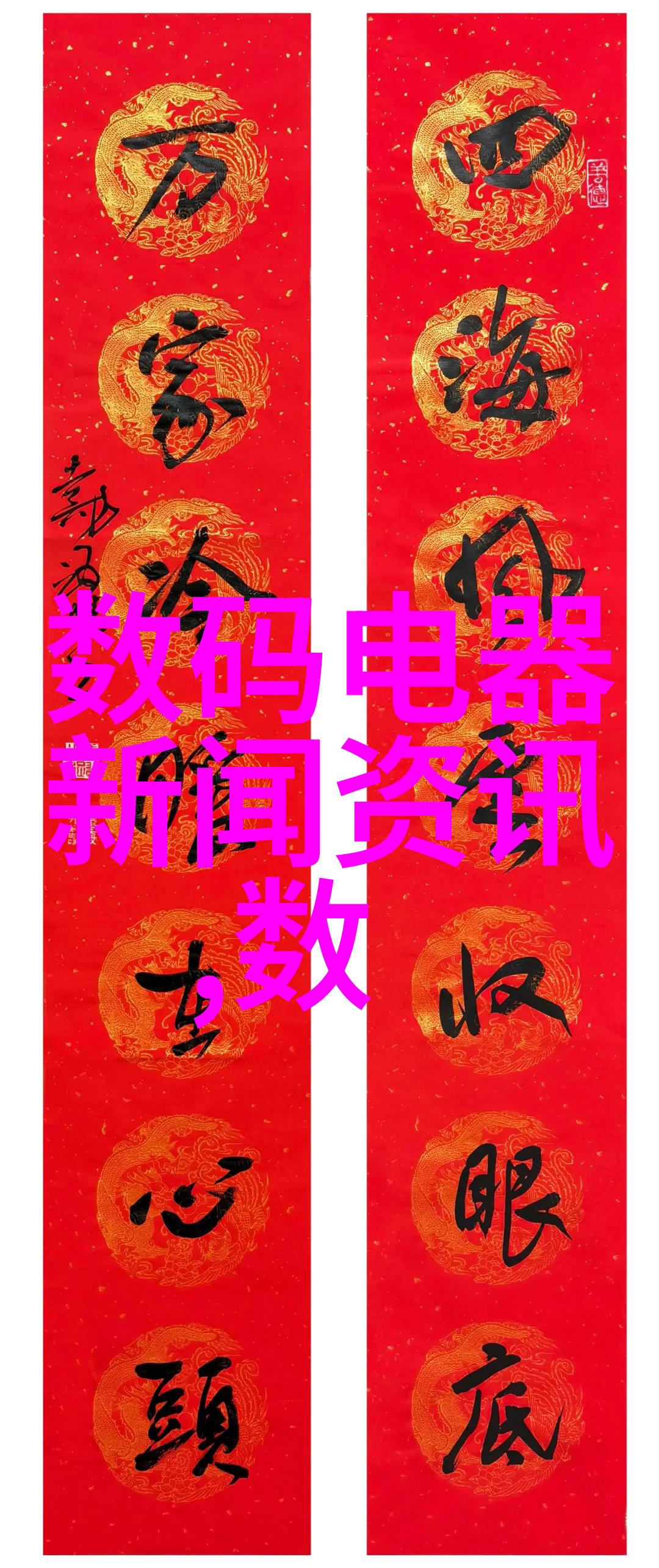 精益创作打造高效的个人工作报告模板系统