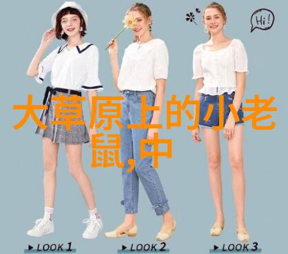 西湖畔的自我探索一幅杭州个人写真