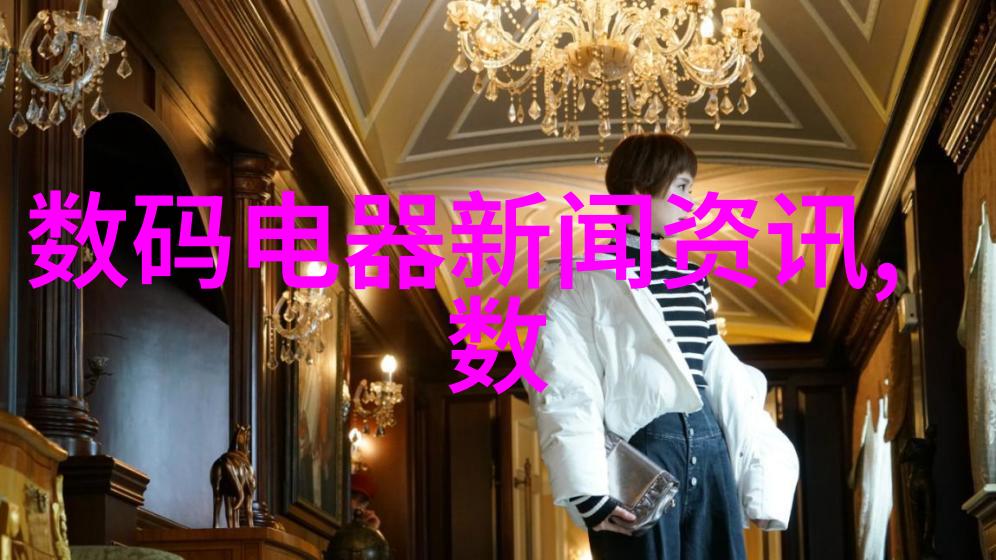 东微半导体股票市盈率评测是否过于偏离理性