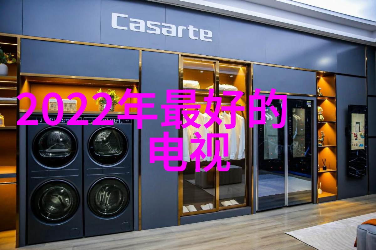 化工工艺流程图怎么看 - 分析与理解的艺术