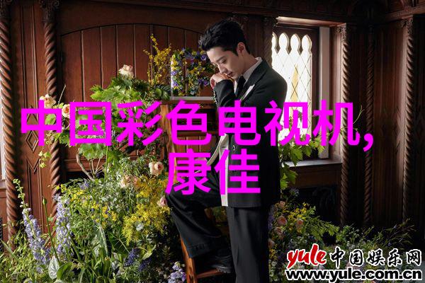 气动调节阀精密控制系统中的关键组成部分