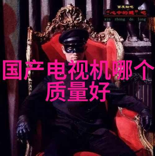 未来穿戴技术智能服饰的新篇章