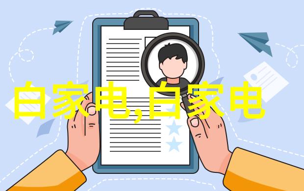 重庆水利电力职业技术学院-重庆水利电力职业技术学院传承与创新之旅