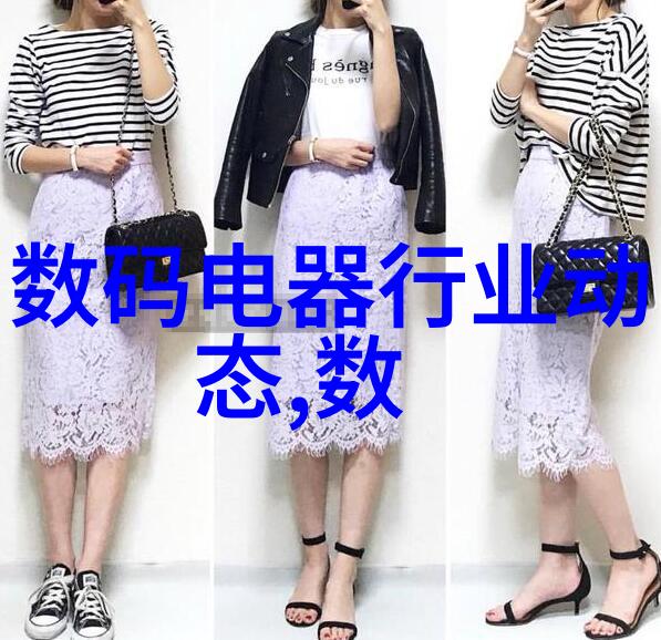 自贡职业技术学院培育未来技能者