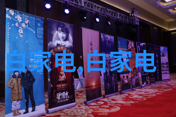 手机排行榜2023寻找性价比高的宝藏机型
