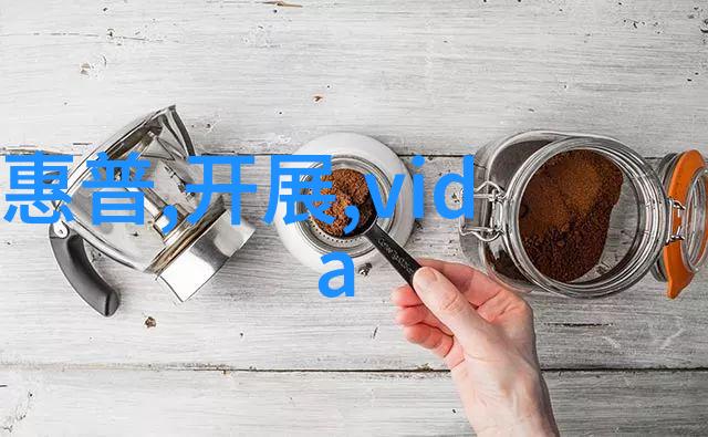 隔膜之翼卫生级阀门的守护者