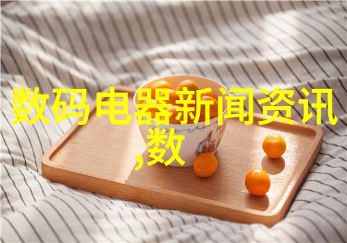 化工输送设备管道输送系统泵站设备搅拌器系统