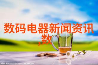垫铁技术金属工艺中的精湛技艺
