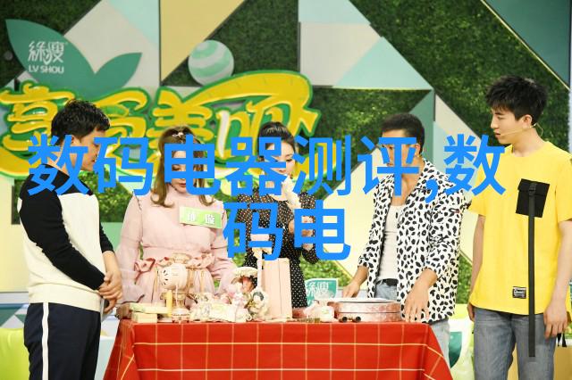专利之旅从创意到实质保护的步骤指南