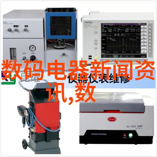 报告撰写的艺术与规范