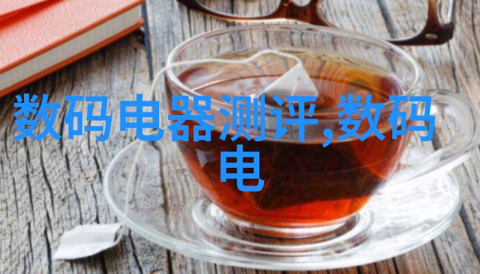 房产梦想的金钥匙深入解析买房贷款之道