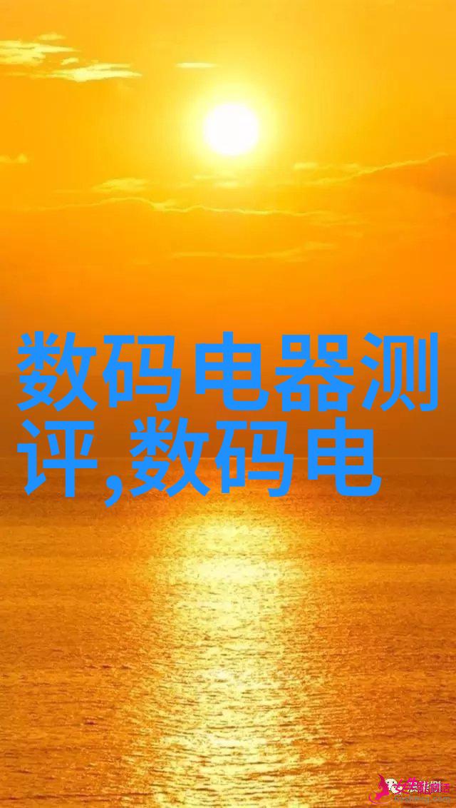 机器视觉定位技术革新精准导航的未来