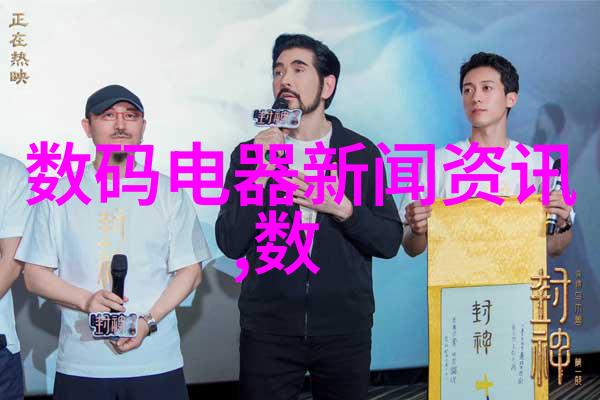 湖州邓氏智能装备有限公司-智慧制造新篇章邓氏科技引领未来装备发展