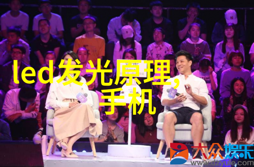 超级机器人大战30金属巨兽的复仇