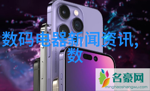 填充料高质量建筑材料的选择与应用