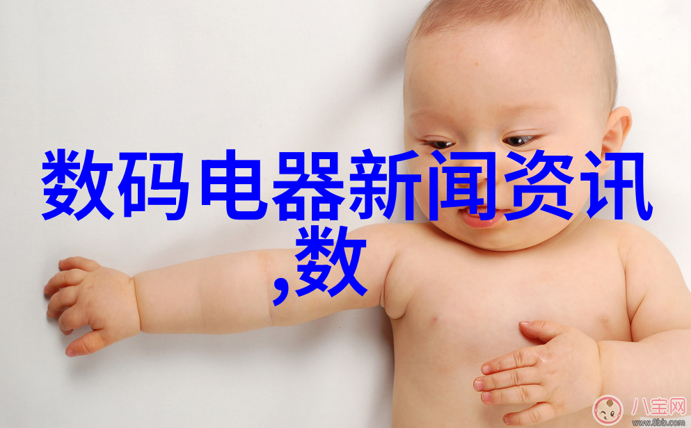 虎扑社区篮球的热血宅基地