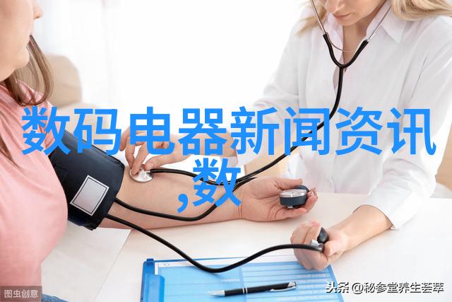 跨越传统边界上海交大的国际合作项目将带来什么变化