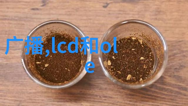 废旧车辆的新篇章拆解工地上的电话铃声