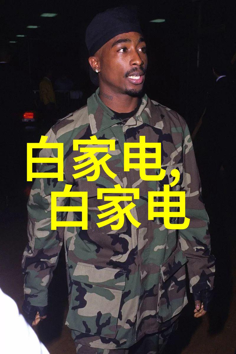 水利水电工程师资格证-征途追逐水利水电工程师的梦想与挑战