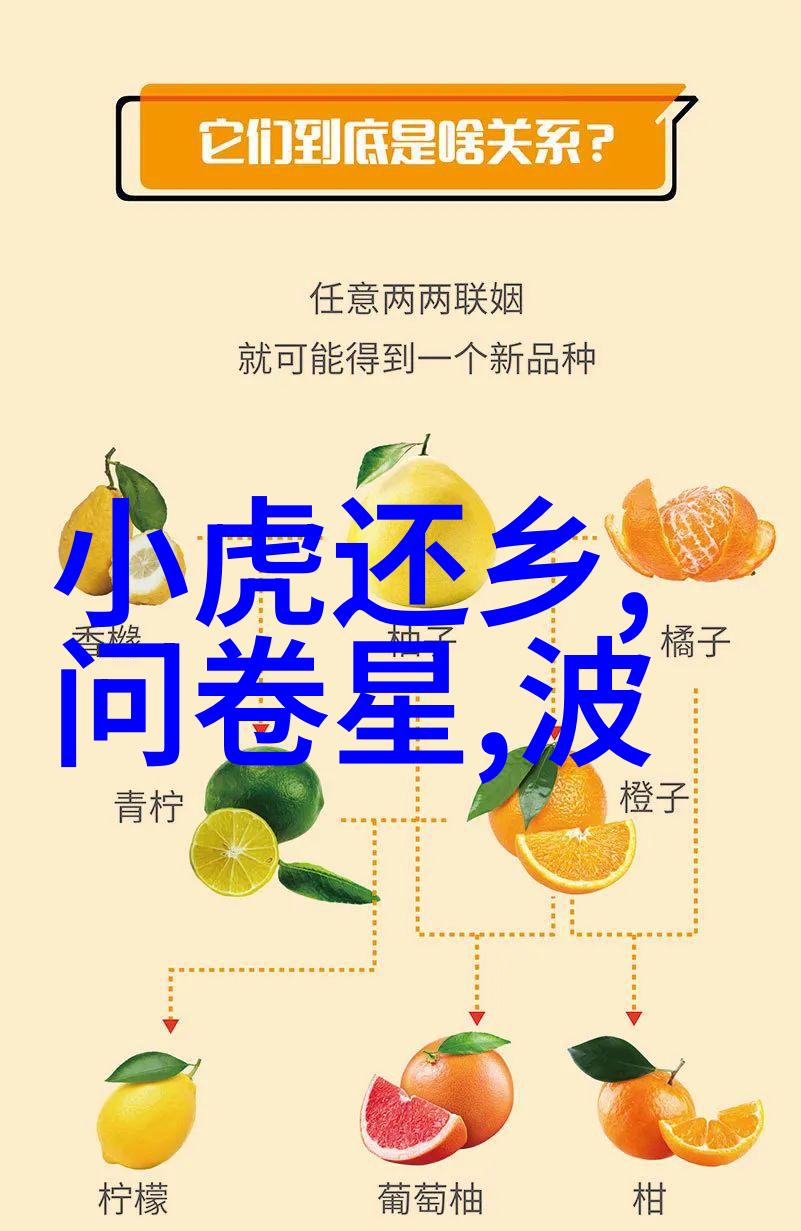 消杀公司加盟哪家好选择合适的消毒品牌进行合作