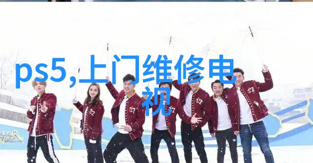 无人机灭菌未来医疗的自动化新篇章