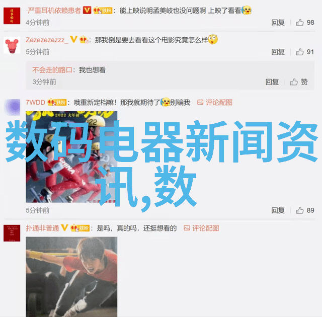 南宁职业技术学院深耕专业教育开创未来