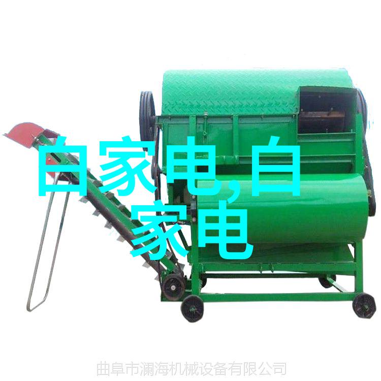 现代简约客厅