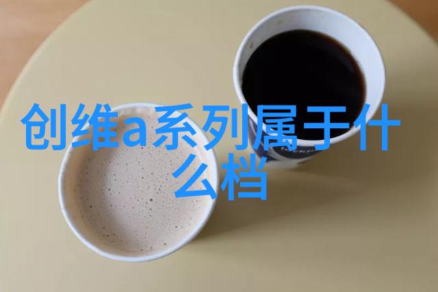开关插座装置10条经验分享装修不留遗憾