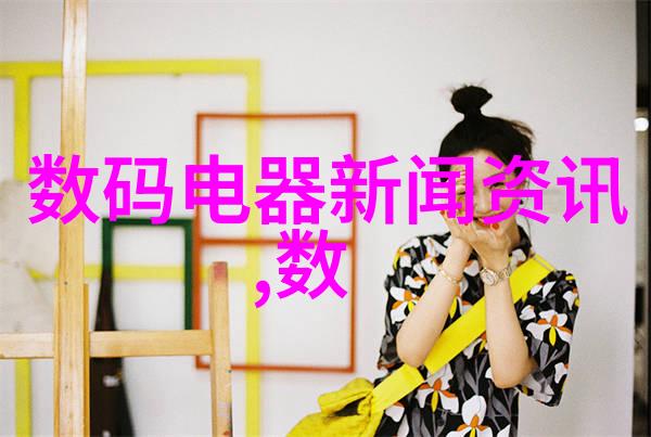 温馨之源管式炉的工作奥秘