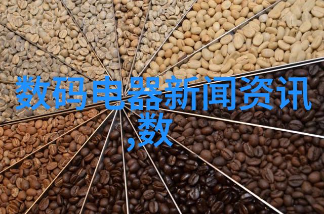 未来科技盛会智能装备展览的奇迹之旅