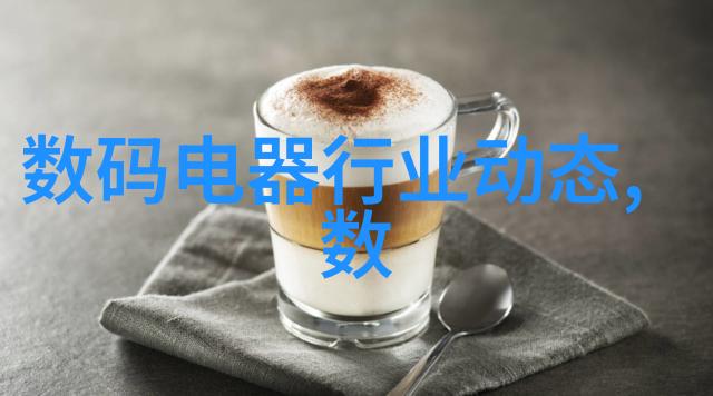 密室中的蒸汽自动高压灭菌器的神秘失踪