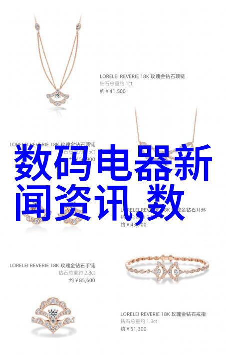 智能制造新篇章技术革新与产业升级的融合之路