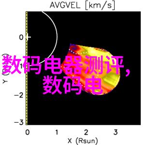 华为Mate 40系列旗舰智能手机