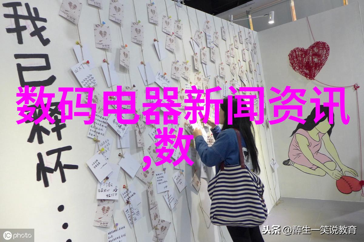 命名之谜取名字生辰八字的奥秘在哪里