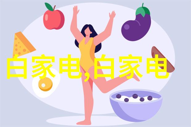 热浸塑钢管工艺探究剖析高精度热塑成型技术